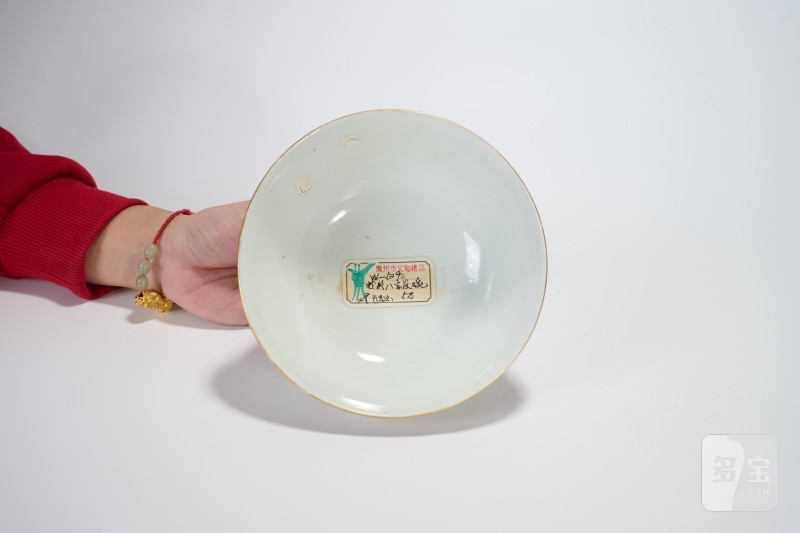 Lot834 清光绪 粉彩八宝纹碗一对 - 图6